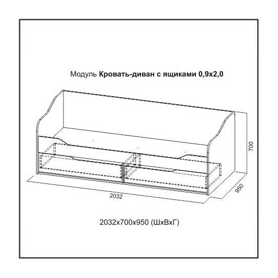 Кровать-диван с ящиками «Грей» Цемент светлый/Белый (с фотопечатью)