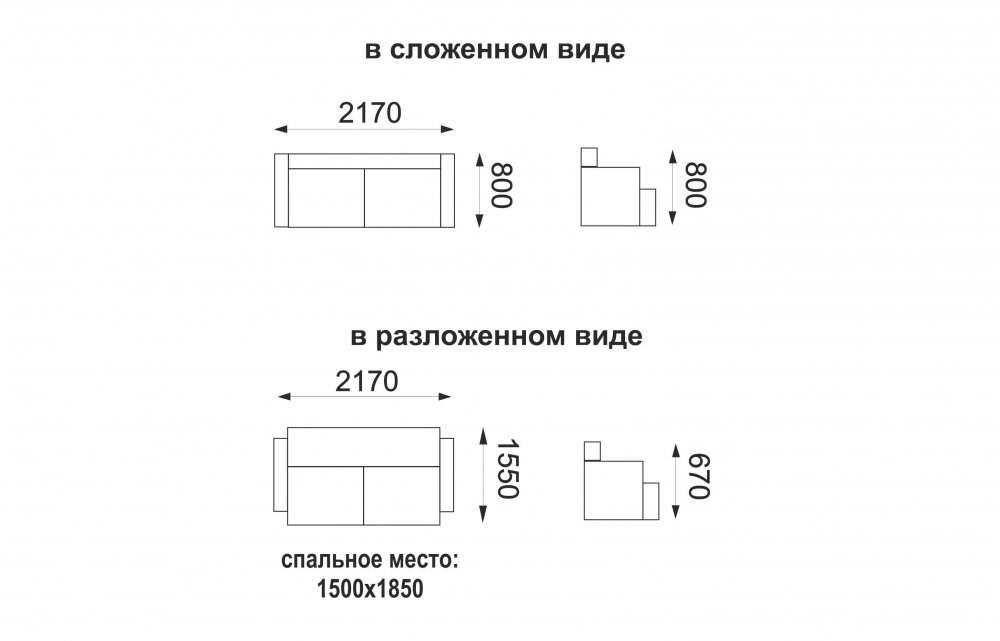 Диван-кровать «Енисей» Жаккард серый/Жаккард бордо