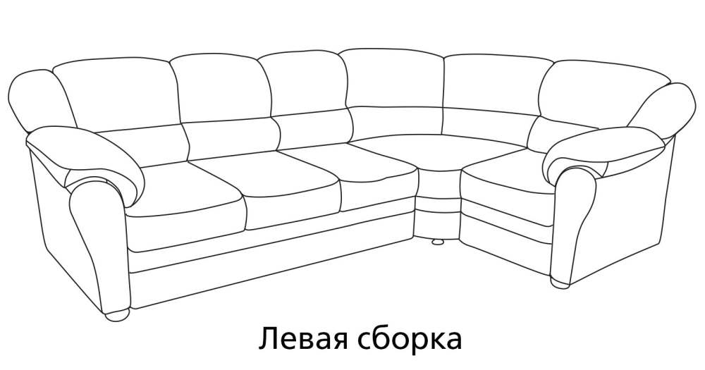 Левая сборка